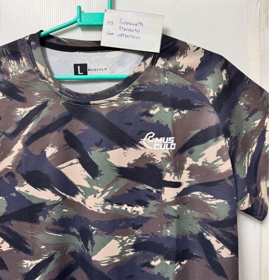 เสื้อออกกำลังกายลายทหาร รูปที่ 3