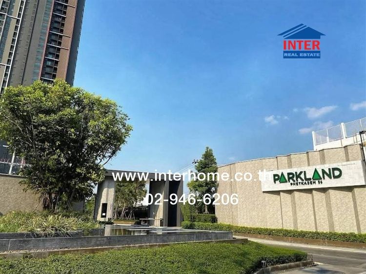 คอนโดมิเนียม 30.39 ตร.ม. เดอะพาร์คแลนด์ เพชรเกษม56 ใกล้MRTภาษีเจริญ ซอยเพชรเกษม56 ถนนเพชรเกษม เขตภาษีเจริญ กรุงเทพมหานคร