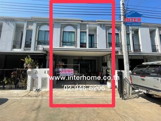 ทาวน์เฮ้าส์ 2 ชั้น 18.5 ตร.ว. หมู่บ้านชีวาโฮม สุขสวัสดิ์-ประชาอุทิศ90 ซอยประชาอุทิศ90 ถนนสุขสวัสดิ์ ถนนประชาอุทิศ พระสมุทรเจดีย์ สมุทรปราการ