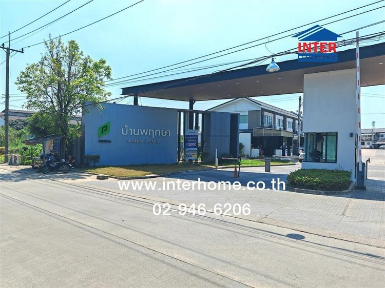 ไม่ใช่ ทาวน์เฮ้าส์ 2 ชั้น 17.4 ตร.ว. หมู่บ้านพฤกษา 127 เศรษฐกิจ-พระราม2 ซอยหุบสังกะสี ถนนพระราม2 ถนนเศรษฐกิจ เมืองสมุทรสาคร สมุทรสาคร