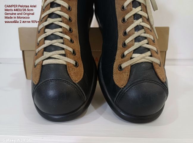 CAMPER Pelotas Ariel Boots 44EU(28.5cm) Original งาน Morocco ของแท้ มือ 2 สภาพเยี่ยม, รองเท้า CAMPER หนังแท้ พี้นเต็ม Soft-เชือกแท้ สวยมาก รูปที่ 6