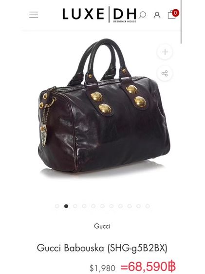 กุชชี่กระเป๋าบอสตัน Gucci Brown Babouska สีน้ำตาลเข้ม รับประกันของแท้  รูปที่ 9