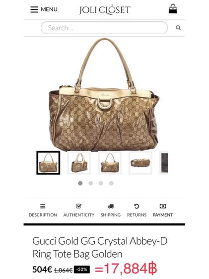 กระเป๋าโท๊ททรง D-Ring ของ Abbey Gucci Gold GG Crystal รับประกันของแท้  รูปที่ 9