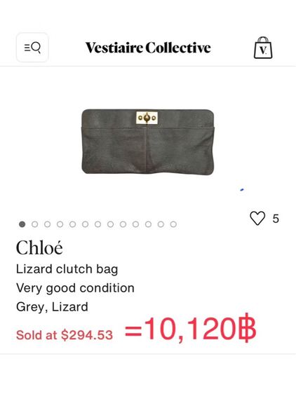 Chloé กระเป๋าคลัทช์หนัง Lizardแท้สีเทา รุ่นหายากสภาพดีมาก รับประกันของแท้  รูปที่ 9