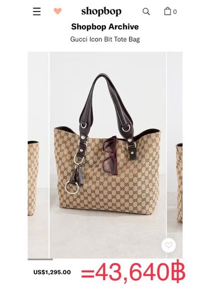 กุชชี่ กระเป๋าสะพายข้าง Gucci GG canvas สีน้ำตาลดำ x หนังสีเบจ แต่งโลหะสีเงิน tote 229852 รับประกันของแท้  รูปที่ 8
