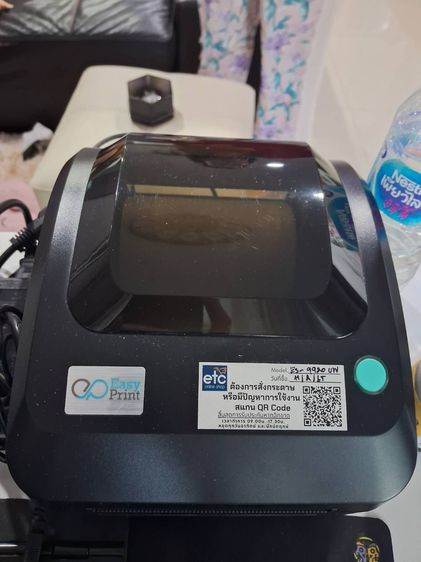 อื่นๆ พริ้นเตอร์แบบจุด เครื่องพิมพ์ฉลากสินค้า EASY PRINT ES-9920UW สีดำ