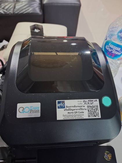 เครื่องพิมพ์ฉลากสินค้า EASY PRINT ES-9920UW สีดำ รูปที่ 3