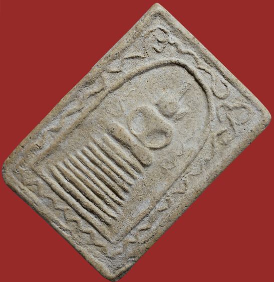 ให้เช่า พระบ้านหายาก สมเด็จเนื้อผงมหาเสน่ห์ หลวงปู่จันทร์ วัดโฉลกหลำ เกาะพงัน พิมพ์แซยิด 9 ชั้น อุข้าง นิยม รูปที่ 5