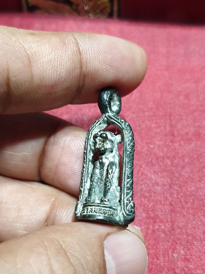 กระเช้าเสือหล่อโบราณ หลวงพ่อบุญมี วัดเขาสมอคอน จ.ลพบุรี สร้างปี 2520 สภาพไม่ผ่านการใช้สวยเดิม รูปที่ 7