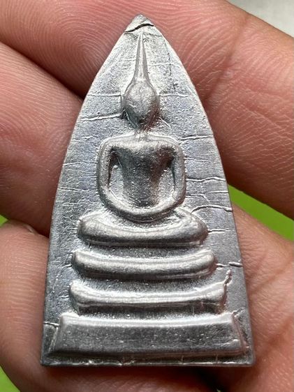 เหรียญใบหอกหลวงพ่อพรหม วัดช่องแค