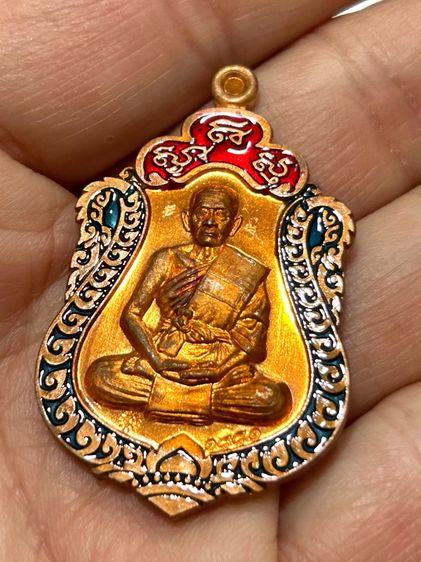 หลวงปู่บุญมา สำนักสงฆ์เขาแก้วทอง เหรียญเสมามหาสมปรารถนา  รูปที่ 5
