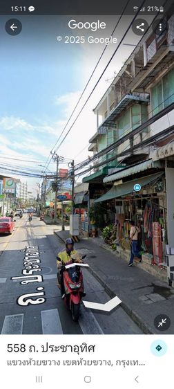 ขายอาคารพาณิชย์สามชั้นครึ่งมีดาดฟ้า รูปที่ 3