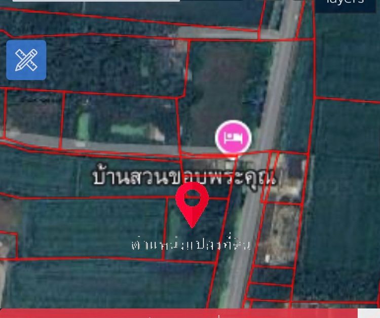 ขายที่ดินติดเส้น 4008 หลักอยู่หลังตลาดปากท่อ อำเภอปากท่อ จังหวัดราชบุรี  มีเนื้อที่ 705 ตารางวาขาย4ล้านบาท