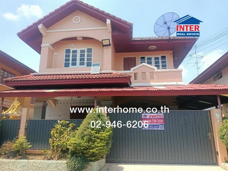 ไม่ใช่ บ้านเดี่ยว 2 ชั้น 48 ตร.ว. หมู่บ้านรุ่งเรืองเฮ้าส์ บางบอน5 ซอยบางบอน5 ซอย8 ถนนเอกชัย ถนนบางบอน เขตบางบอน กรุงเทพมหานคร