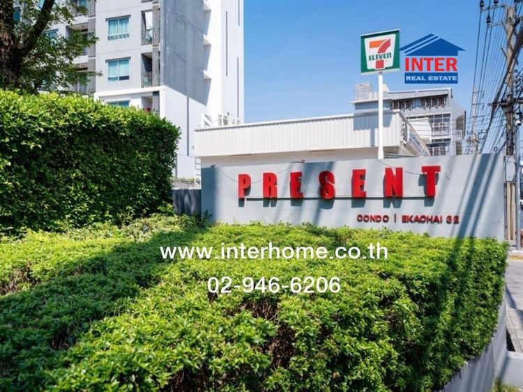 ไม่ใช่ คอนโดมิเนียม 23.63 ตร.ม. พรีเซนต์ คอนโด เอกชัย 32 ซอยเอกชัย32 ถนนพระราม2 ถนนเอกชัย ถนนจอมทอง เขตจอมทอง กรุงเทพมหานคร