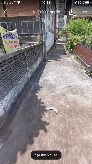 ขายที่ดิน 146 ตรว พิกัด สุขุมวิท ซอย 48 เข้าซอยไป 100 เมตร ยินดีรับนายหน้าร่วมงาน สนใจโทร 0815703392 รูปที่ 4