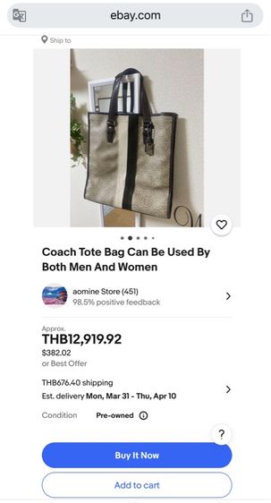 Coach Tote Bag  สภาพสวย ราคาถูกๆ รูปที่ 11