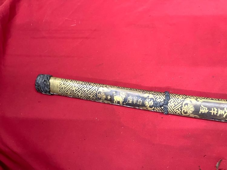 ดาบญี่ปุ่น 12ราศรี กระไหร่เงิน รูปที่ 12