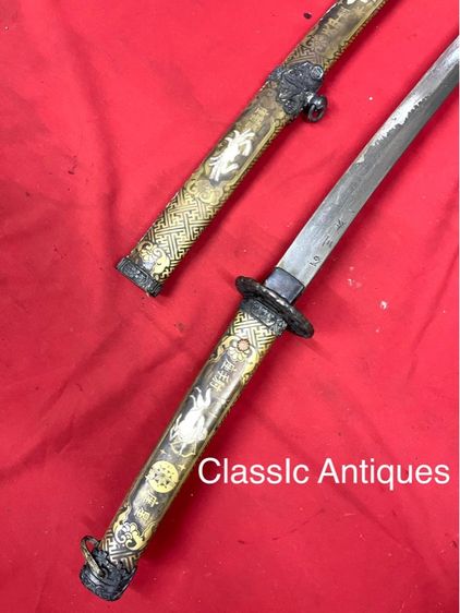 ดาบญี่ปุ่น 12ราศรี กระไหร่เงิน