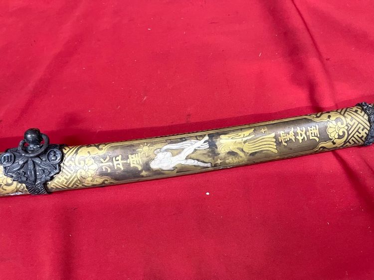 ดาบญี่ปุ่น 12ราศรี กระไหร่เงิน รูปที่ 7