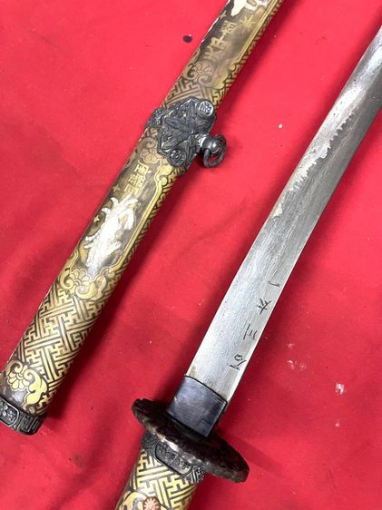 ดาบญี่ปุ่น 12ราศรี กระไหร่เงิน รูปที่ 14