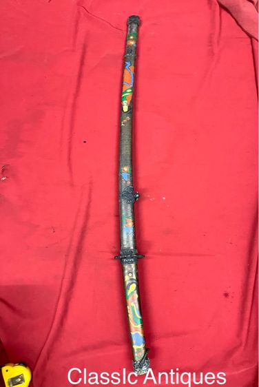 ดาบญี่ปุ่น  รูปที่ 14