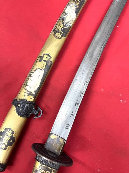 ดาบญี่ปุ่น12นักษัตร สะสม รูปที่ 11