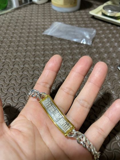 ข้อมือ  รูปที่ 5