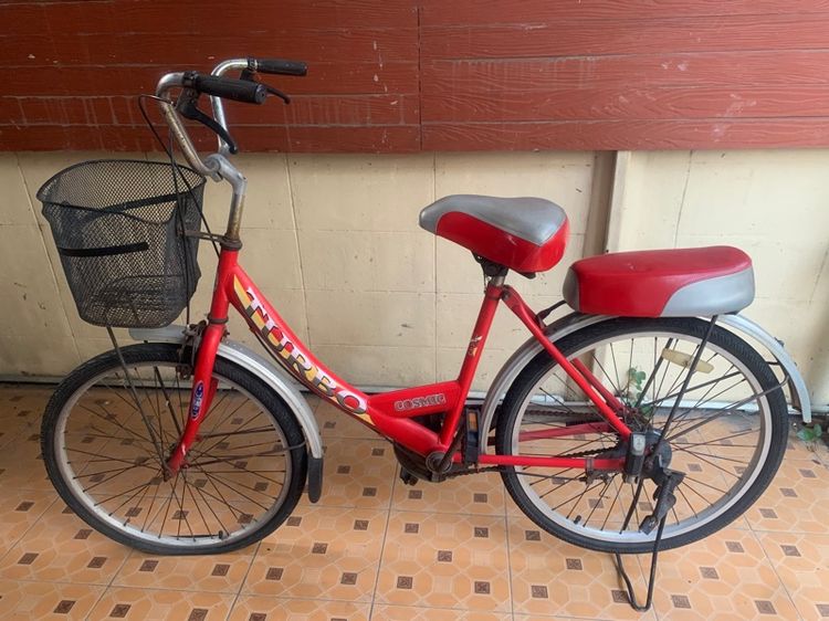 จักรยานแม่บ้าน