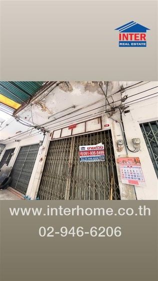 ไม่ใช่ อาคารพาณิชย์ 3.5 ชั้น 11.1 ตร.ว อาคารพาณิชย์ ใกล้ตลาดสำเพ็ง หลังชุมชนเลื่อนฤทธิ์ ถนนเยาวราช เขตสัมพันธวงศ์ กรุงเทพมหานคร รูปที่ 2