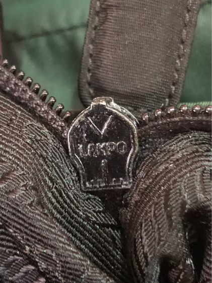 กระเป๋าสะพายไหล่สายโซ่สีเขียว Prada Tessuto รับประกันของแท้  รูปที่ 7