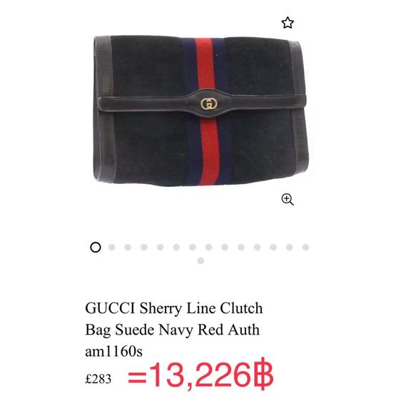 กระเป๋าคลัทช์ GUCCI SHERRY LINE VINTAGE SUEDE NAVY NAVY UNISEX รับประกันของแท้ รูปที่ 8