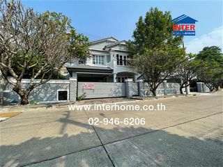 บ้านเดี่ยว 2 ชั้น 82 ตร.ว. หมู่บ้านมัณฑนา ปากเกร็ด-สวนสมเด็จพระศรีนครินทร์ ซอยศรีสมาน4 ถนนแจ้งวัฒนะปากเกร็ด ถนนศรีสมาน ปากเกร็ด นนทบุรี
