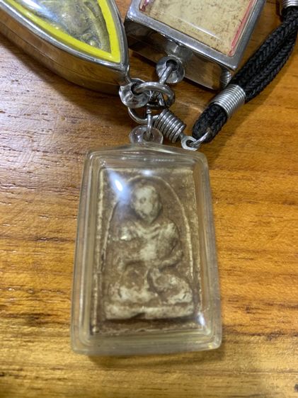 พระบ้าน ปล่อยยกพวง รูปที่ 4