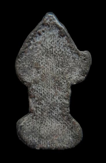 เหมาติดมาไม่ทราบที่250 รูปที่ 2