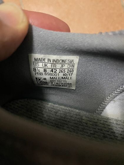 อื่นๆ อื่นๆ รองเท้าผ้าใบ UK 8 | EU 42 | US 8.5 Adidas รองเท้าวิ่ง