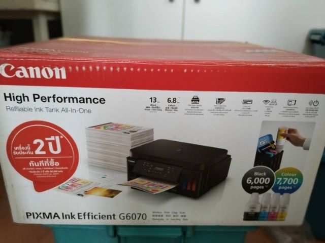 พริ้นเตอร์และสแกนเนอร์ Canon พริ้นเตอร์ไฟฟ้า