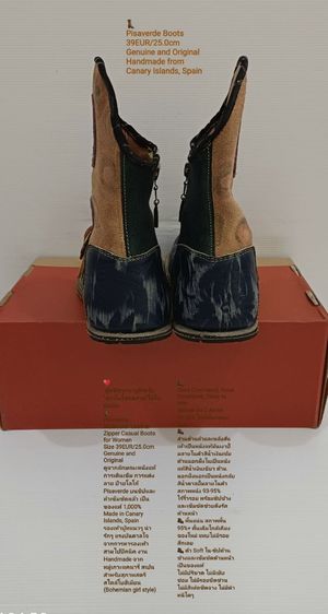 Pisaverde, Women's Boots 39EU(25.0cm) Original Handmade from Canary Islands, Spain ของแท้ มือ 2 สภาพเยี่ยม, รองเท้า Pisaverde หนังแท้ สวยมาก รูปที่ 9