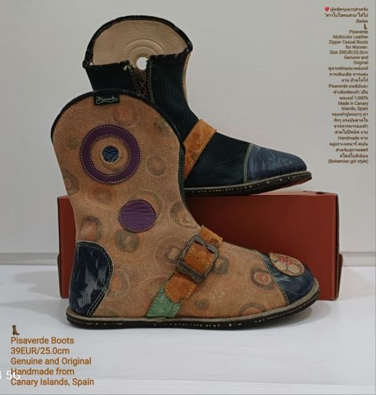 Pisaverde, Women's Boots 39EU(25.0cm) Original Handmade from Canary Islands, Spain ของแท้ มือ 2 สภาพเยี่ยม, รองเท้า Pisaverde หนังแท้ สวยมาก รูปที่ 11