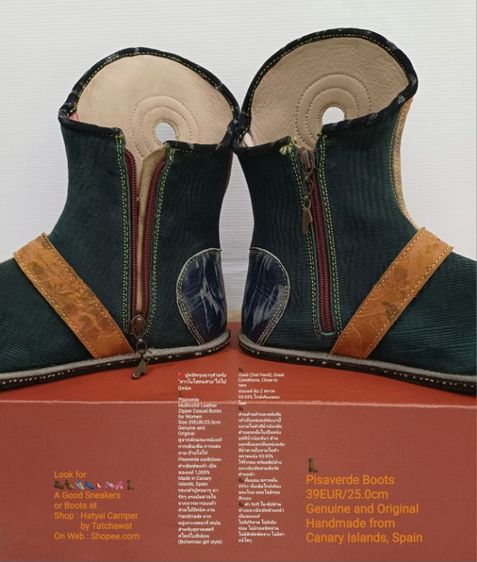 Pisaverde, Women's Boots 39EU(25.0cm) Original Handmade from Canary Islands, Spain ของแท้ มือ 2 สภาพเยี่ยม, รองเท้า Pisaverde หนังแท้ สวยมาก รูปที่ 14