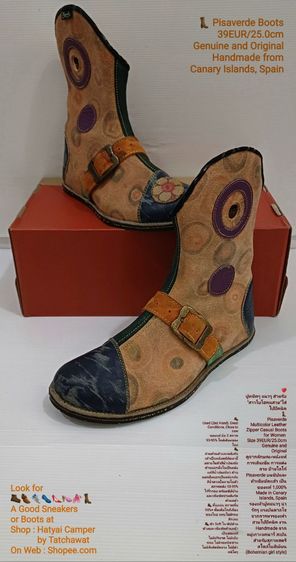 Pisaverde, Women's Boots 39EU(25.0cm) Original Handmade from Canary Islands, Spain ของแท้ มือ 2 สภาพเยี่ยม, รองเท้า Pisaverde หนังแท้ สวยมาก รูปที่ 18