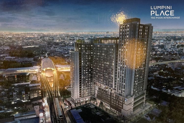 LPN Development ไม่อนุญาต มีบางส่วน 2023 คอนโดติดรถไฟฟ้า น้ำเงิน และ ม่วง ใกล้ สถานีกลางบางซื่อ รัฐสภา สวนจตุจักร และ ศูนย์การแพทย์ ศิริราช บางโพ (อนาคต) รูปที่ 2