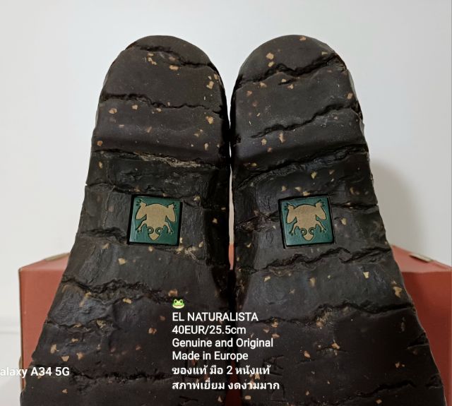 EL NATURALISTA Boots 40EU(25.5cm) Original งาน EU ของแท้ มือ 2 สภาพใกล้เคียงของใหม่, รองเท้า El Nat หนังแท้ พื้นเต็ม Soft แท้ งดงามมาก รูปที่ 9