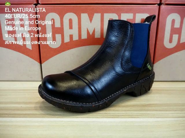 EL NATURALISTA Boots 40EU(25.5cm) Original งาน EU ของแท้ มือ 2 สภาพใกล้เคียงของใหม่, รองเท้า El Nat หนังแท้ พื้นเต็ม Soft แท้ งดงามมาก รูปที่ 18