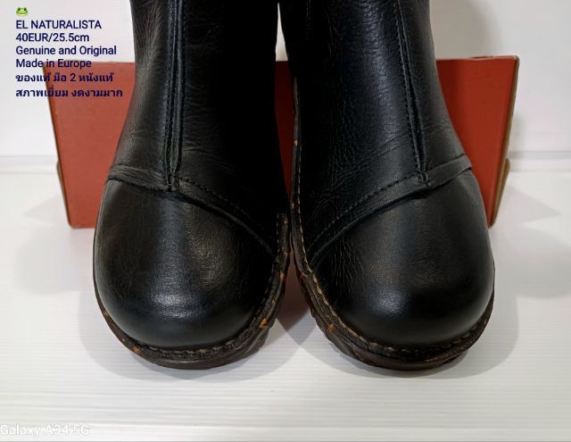 EL NATURALISTA Boots 40EU(25.5cm) Original งาน EU ของแท้ มือ 2 สภาพใกล้เคียงของใหม่, รองเท้า El Nat หนังแท้ พื้นเต็ม Soft แท้ งดงามมาก รูปที่ 6