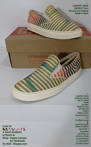 CAMPER TWINS, Slip-on, Unisex 42EU(27.5cm) Original งาน Spain ของแท้ มือ 2 สภาพเยี่ยม, รองเท้า CAMPER ผ้าแคนวาสปั้มลายสี Multicolor สวยมาก รูปที่ 18