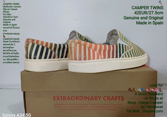 CAMPER TWINS, Slip-on, Unisex 42EU(27.5cm) Original งาน Spain ของแท้ มือ 2 สภาพเยี่ยม, รองเท้า CAMPER ผ้าแคนวาสปั้มลายสี Multicolor สวยมาก รูปที่ 13