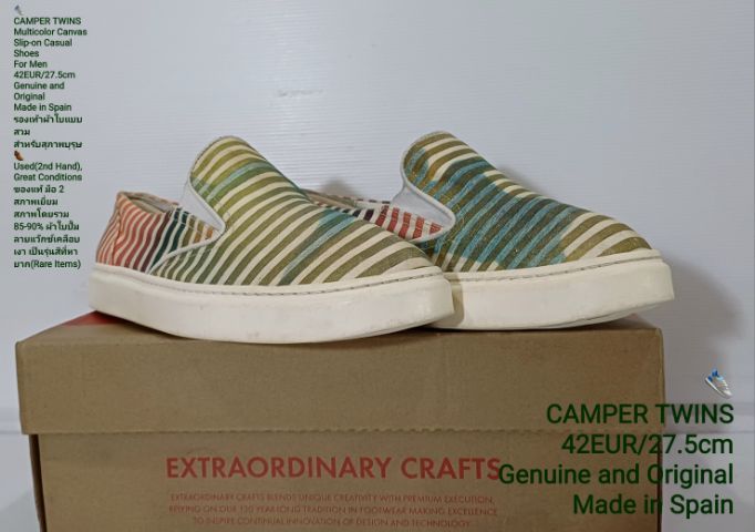 CAMPER TWINS, Slip-on, Unisex 42EU(27.5cm) Original งาน Spain ของแท้ มือ 2 สภาพเยี่ยม, รองเท้า CAMPER ผ้าแคนวาสปั้มลายสี Multicolor สวยมาก รูปที่ 4