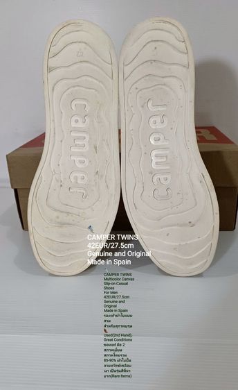 CAMPER TWINS, Slip-on, Unisex 42EU(27.5cm) Original งาน Spain ของแท้ มือ 2 สภาพเยี่ยม, รองเท้า CAMPER ผ้าแคนวาสปั้มลายสี Multicolor สวยมาก รูปที่ 10