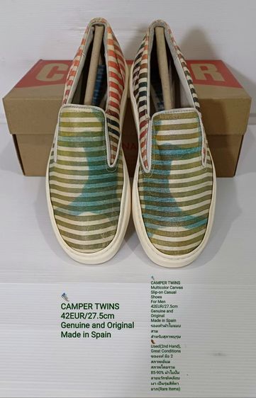 CAMPER TWINS, Slip-on, Unisex 42EU(27.5cm) Original งาน Spain ของแท้ มือ 2 สภาพเยี่ยม, รองเท้า CAMPER ผ้าแคนวาสปั้มลายสี Multicolor สวยมาก รูปที่ 3